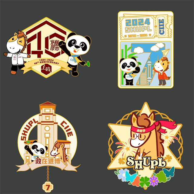 微信图片_20241024140415.jpg