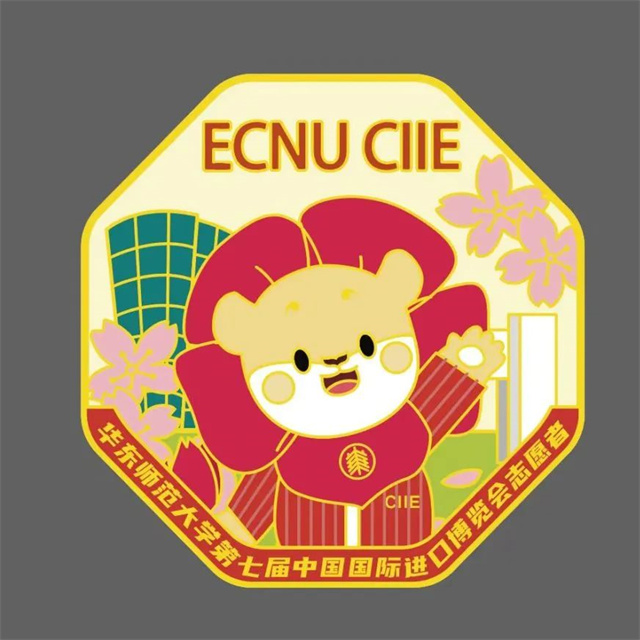 微信图片_20241024140326.jpg