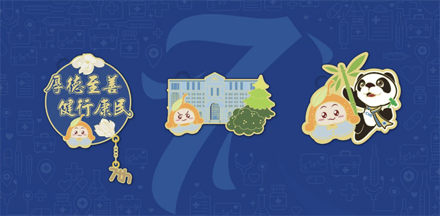 微信图片_20241024140412.jpg