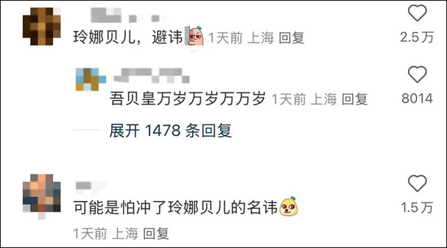 微信图片_20241031151313.jpg 微信图片_20241031151313.jpg