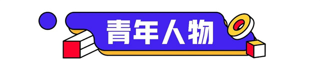 微信图片_20241105131937.jpg 微信图片_20241105131937.jpg