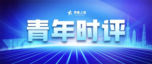 微信图片_20241108132708.jpg 微信图片_20241108132708.jpg