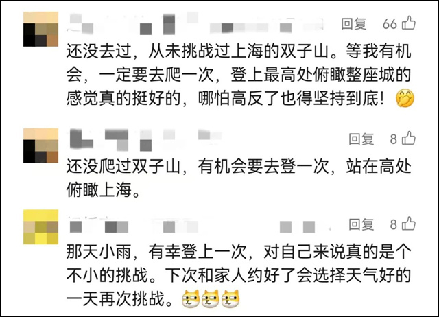 微信图片_20241113142859.jpg