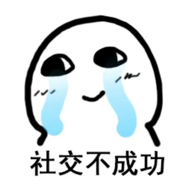 微信图片_20241119141917.jpg 微信图片_20241119141917.jpg