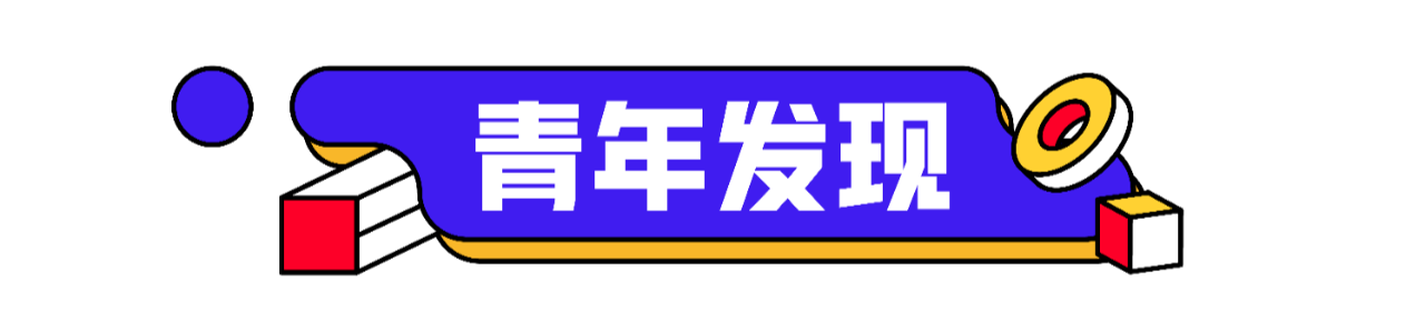 微信图片_20241119141902.png 微信图片_20241119141902.png