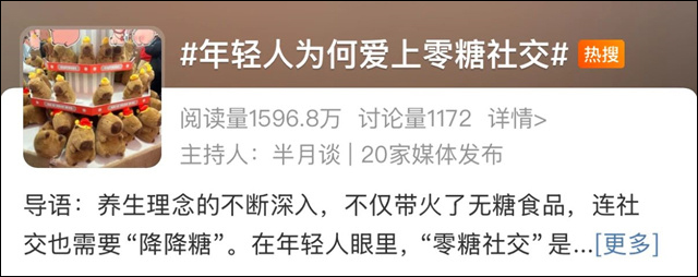 微信图片_20241119141908.jpg 微信图片_20241119141908.jpg