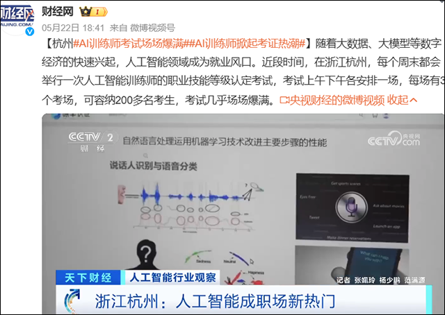 微信图片_20241204144058.png 微信图片_20241204144058.png