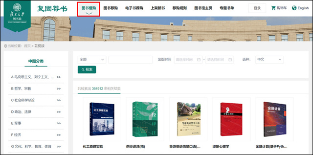 微信图片_20241220160935.jpg 微信图片_20241220160935.jpg