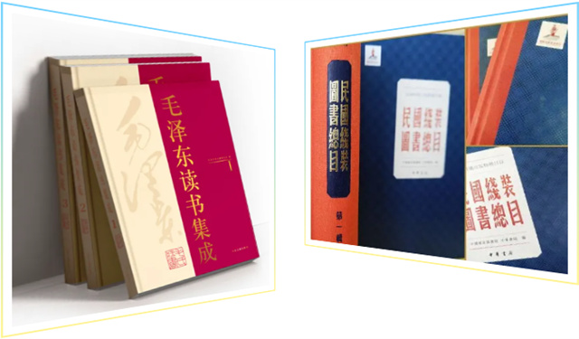 微信图片_20241220161202.jpg 微信图片_20241220161202.jpg