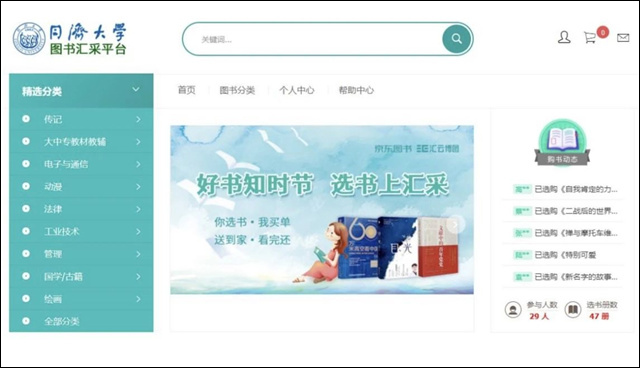 微信图片_20241220160927.jpg 微信图片_20241220160927.jpg