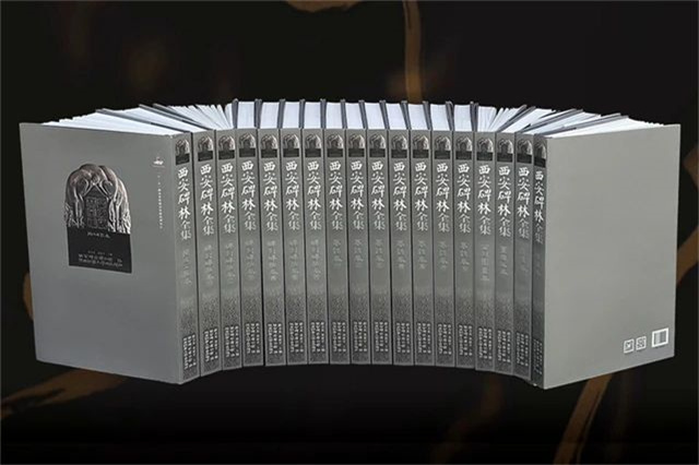 微信图片_20241220160944.jpg 微信图片_20241220160944.jpg