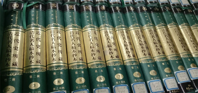 微信图片_20241220161330.jpg 微信图片_20241220161330.jpg