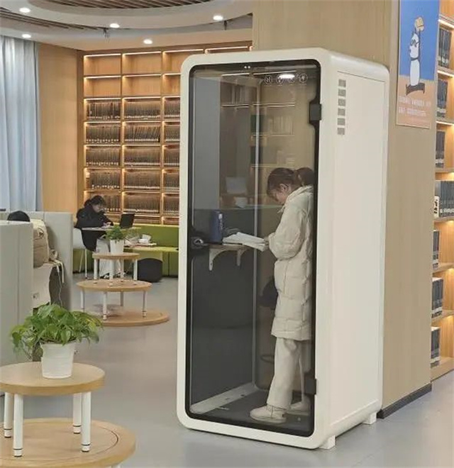 微信图片_20241220161348.jpg 微信图片_20241220161348.jpg