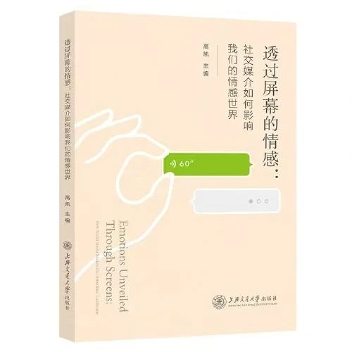 微信图片_20241228145634.jpg