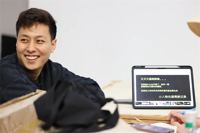 微信图片_20250513153127.jpg 微信图片_20250513153127.jpg