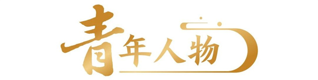 微信图片_20250513153114.jpg 微信图片_20250513153114.jpg