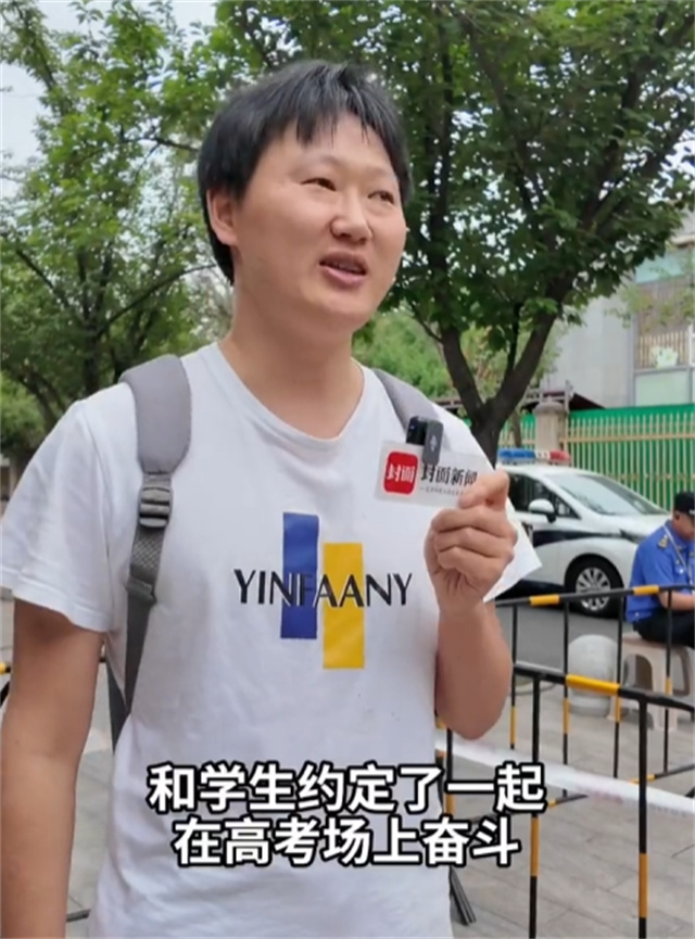 微信图片_20250701141113.jpg 微信图片_20250701141113.jpg