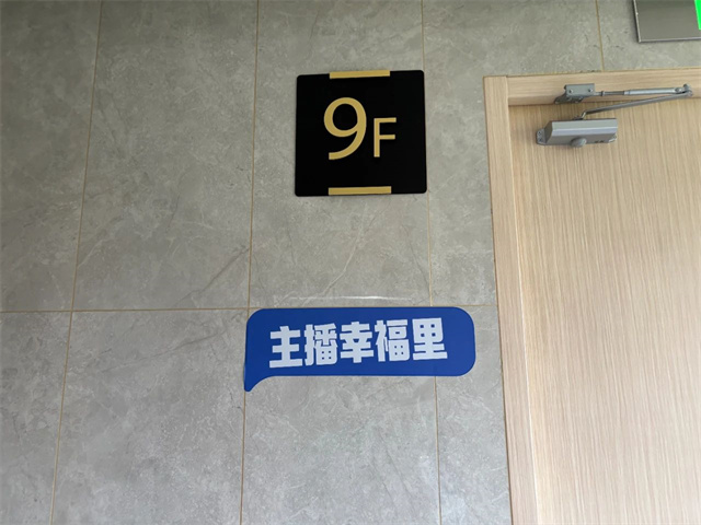 微信图片_20250702152240.jpg