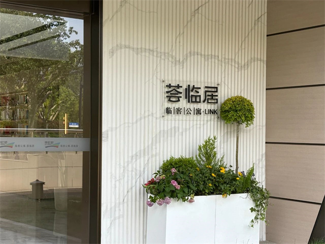 微信图片_20250702152235.jpg