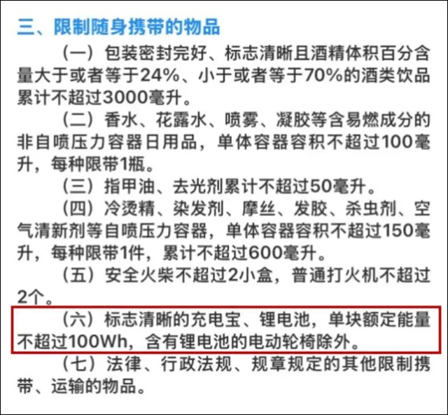 微信图片_20250702143445.jpg