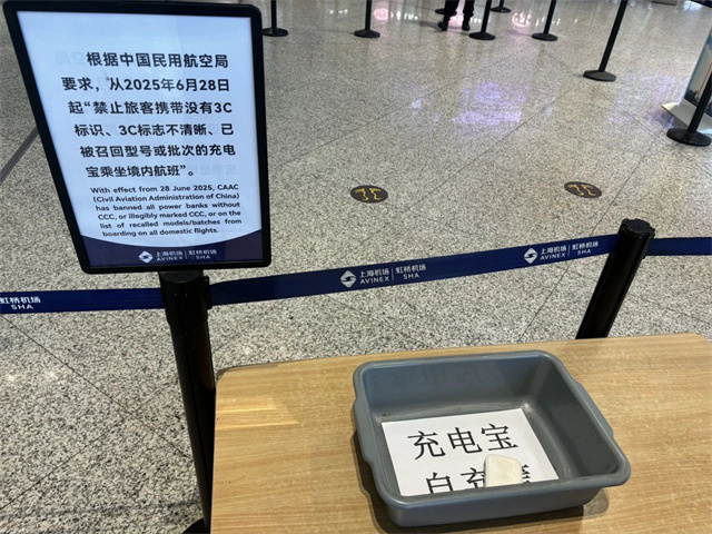 微信图片_20250702143435.jpg