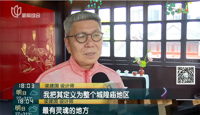 微信图片_20250712154454.jpg 微信图片_20250712154454.jpg