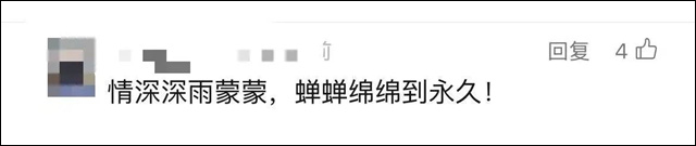 微信图片_20250723155002.jpg