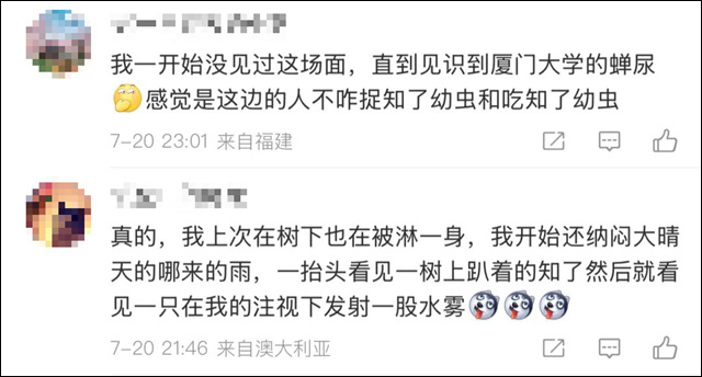 微信图片_20250723154854.jpg