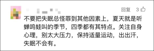 微信图片_20250723155005.jpg