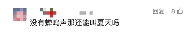 微信图片_20250723154956.jpg