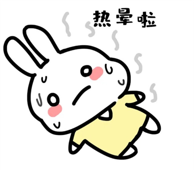 微信图片_20250724140703.jpg