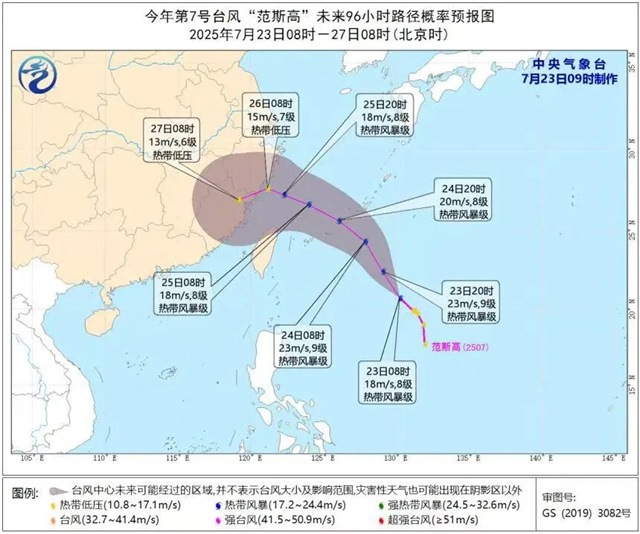 微信图片_20250724140706.jpg
