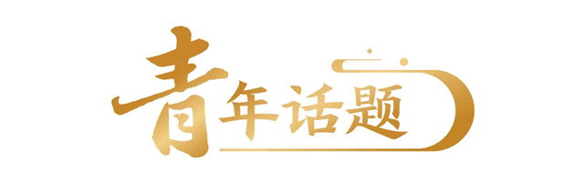 微信图片_20250725140521.jpg