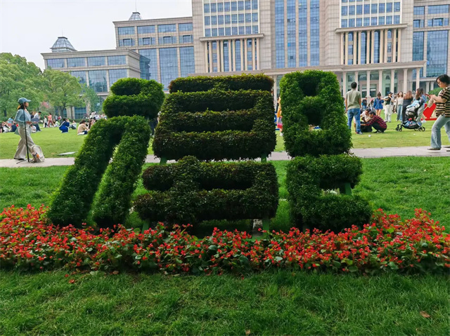 微信图片_20250725140541.jpg