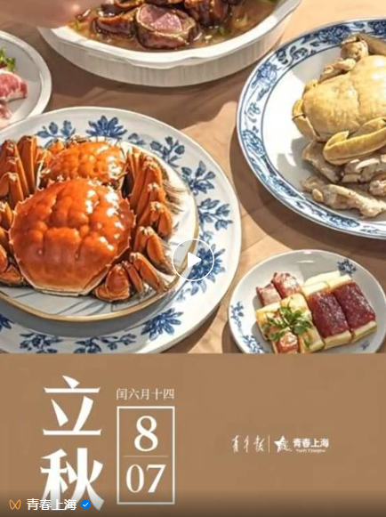 微信图片_2025-08-08_145248_939.png 微信图片_2025-08-08_145248_939.png