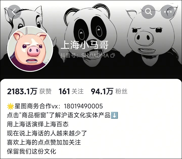 微信图片_2025-08-08_145118_858.jpg 微信图片_2025-08-08_145118_858.jpg