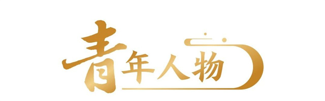 微信图片_2025-08-08_145037_352.jpg 微信图片_2025-08-08_145037_352.jpg