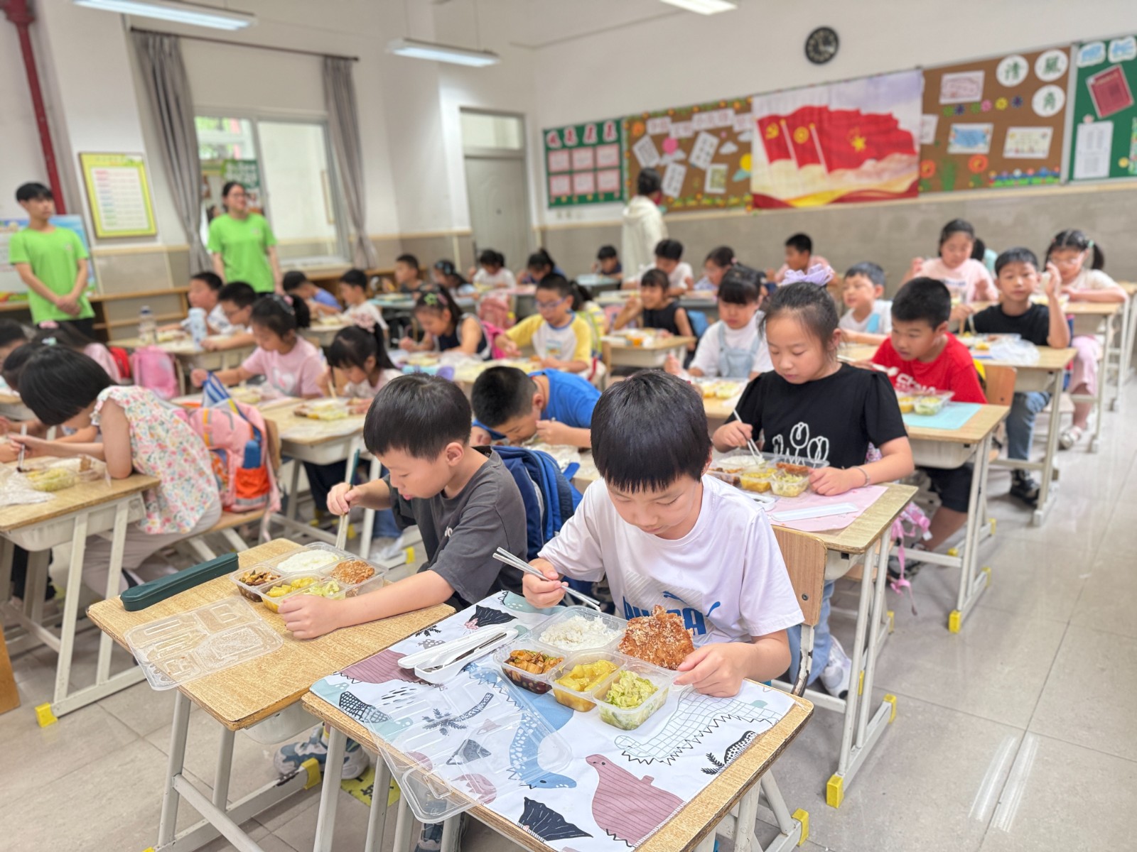 吃饭图.jpg