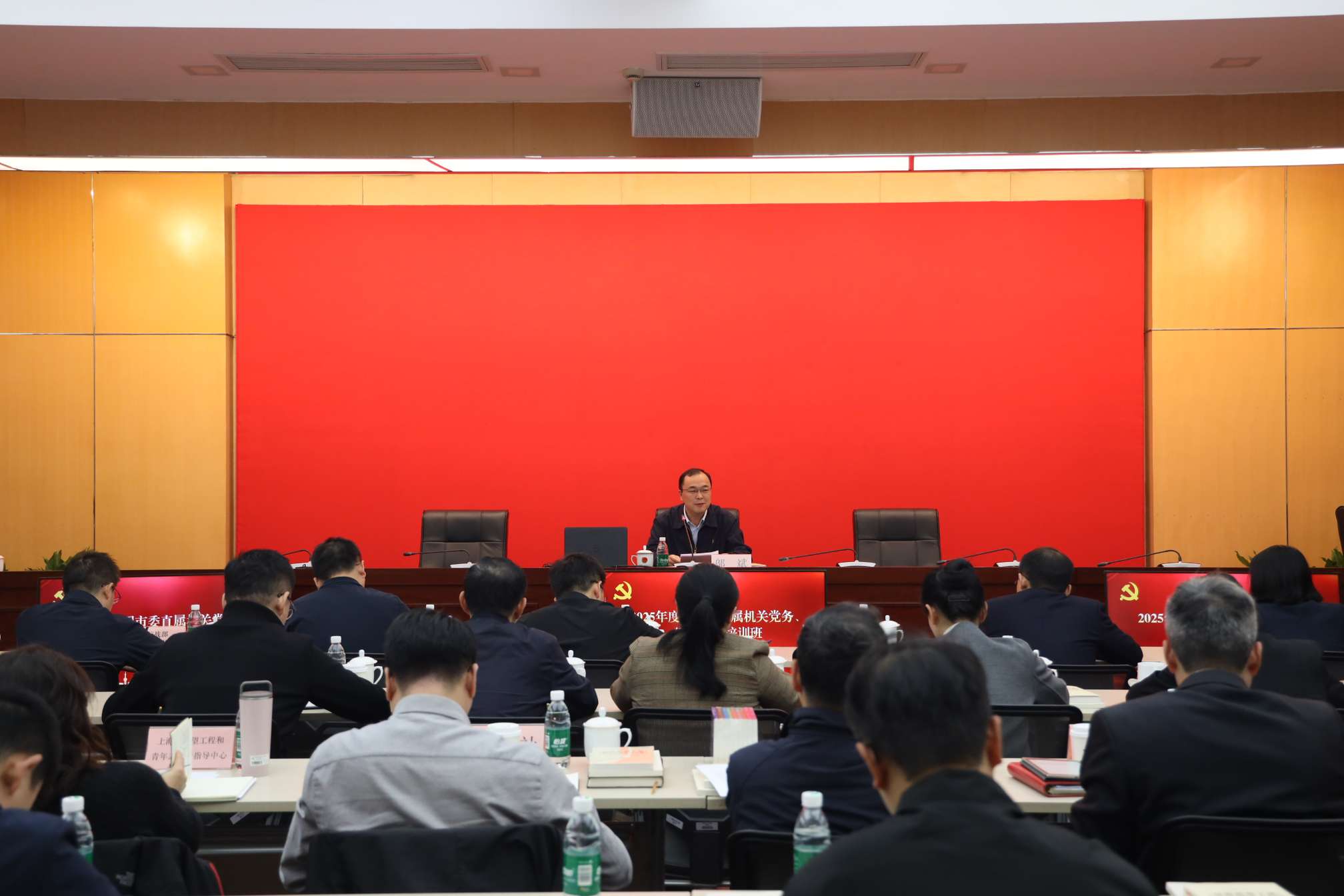 开班.jpg 开班.jpg