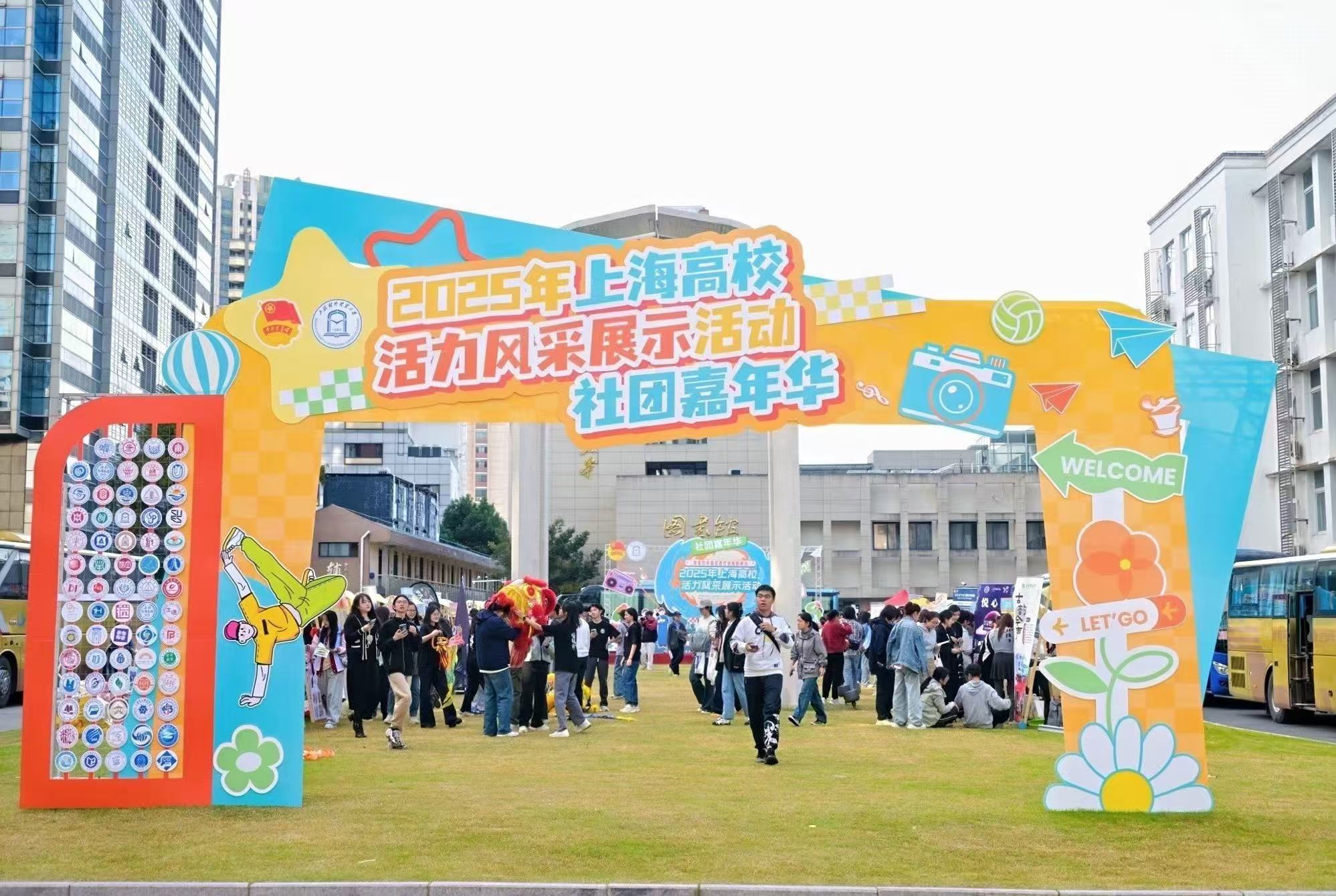 cfc7d0214a2652ebc485e8f1d9f1ff86.jpg cfc7d0214a2652ebc485e8f1d9f1ff86.jpg