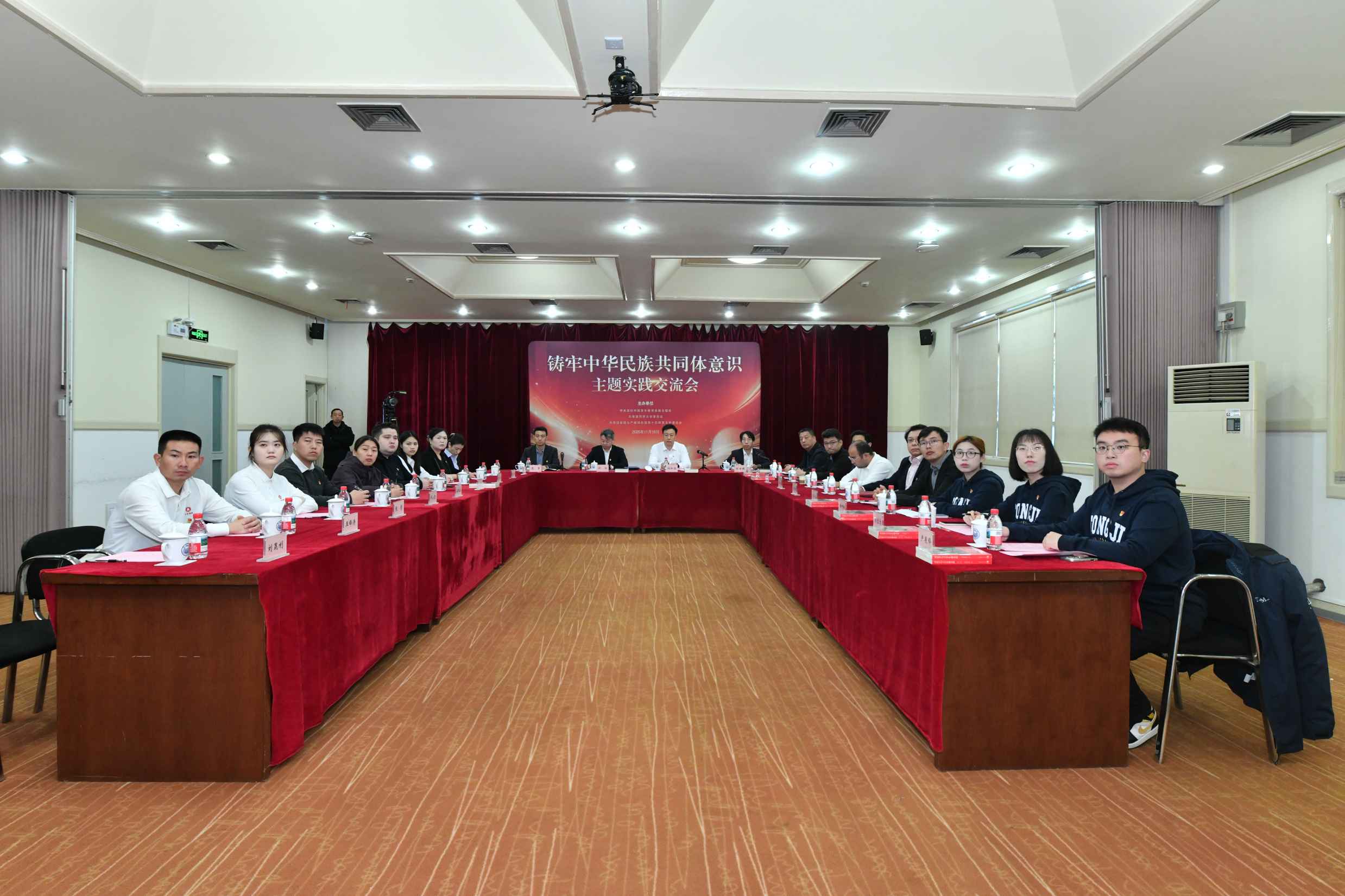 微信图片_2025-11-25_215104_665.jpg 微信图片_2025-11-25_215104_665.jpg