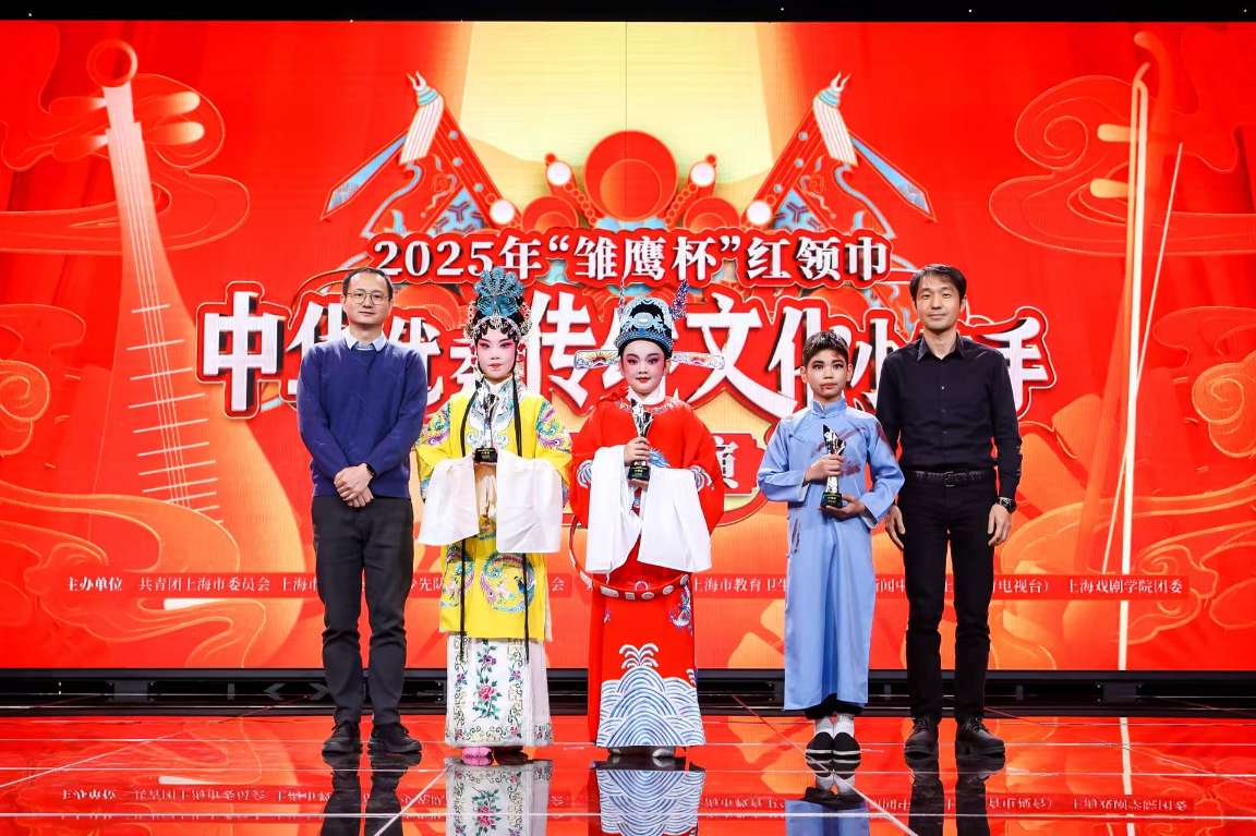 二等奖.jpg 二等奖.jpg