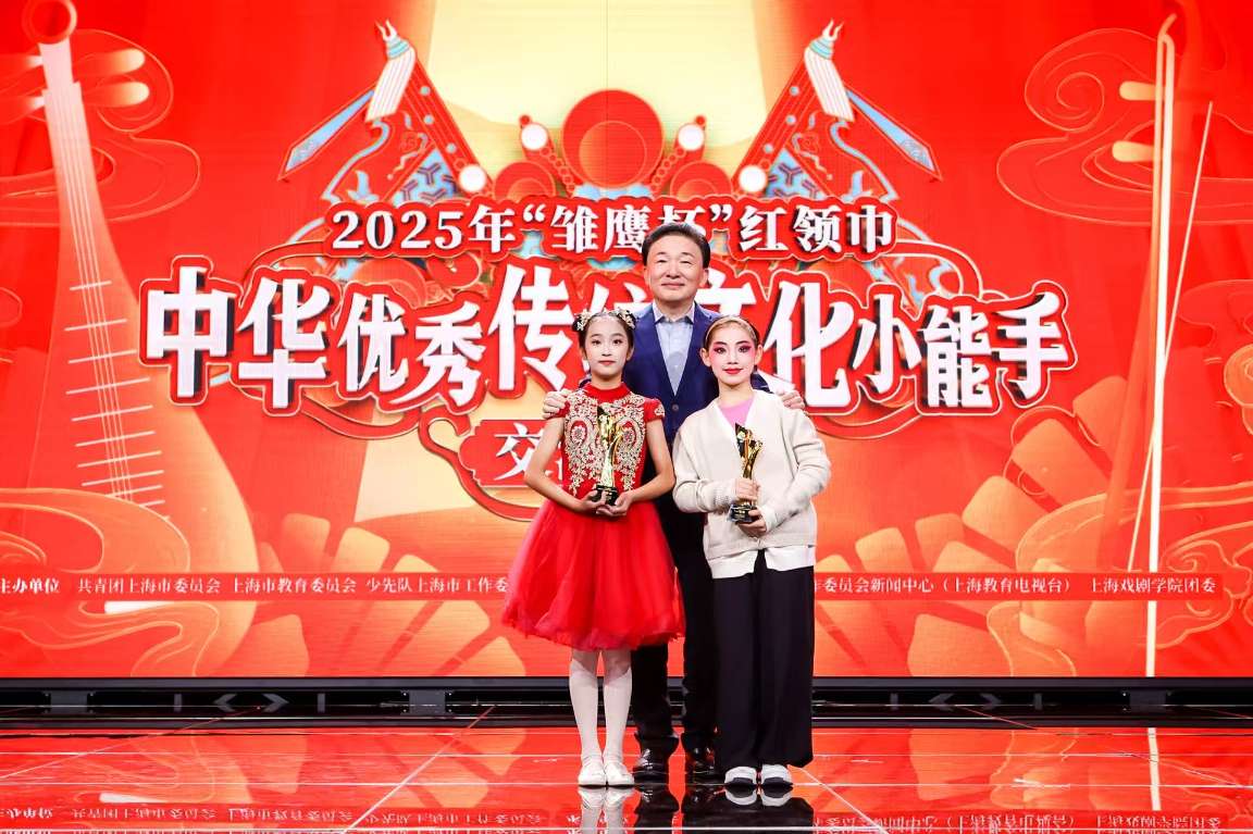 一等奖.jpg 一等奖.jpg