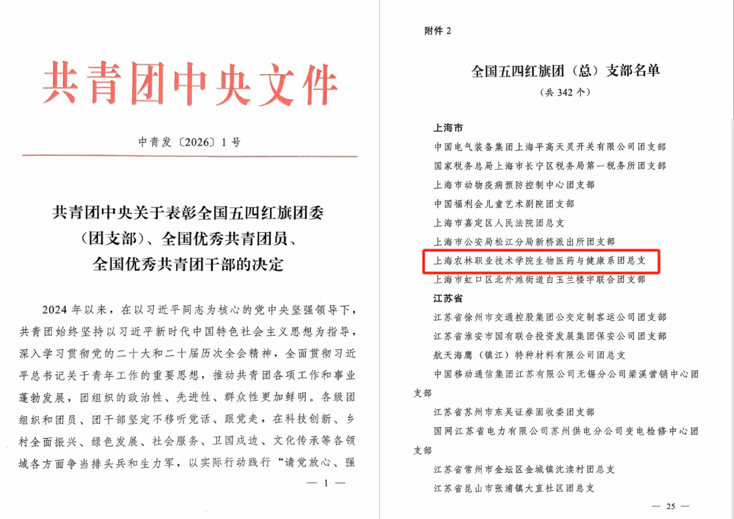 f677babd-1579-445c-b157-91bd7ec973bf_d.jpg