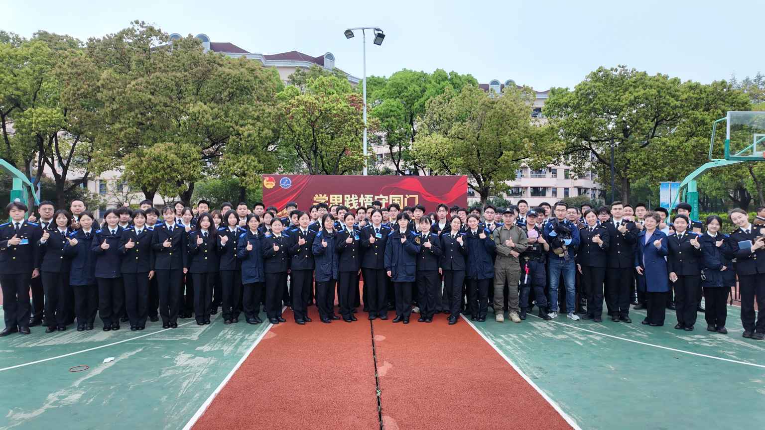 合照.jpg