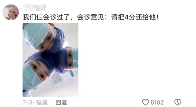 微信图片_20240711151349.jpg 微信图片_20240711151349.jpg