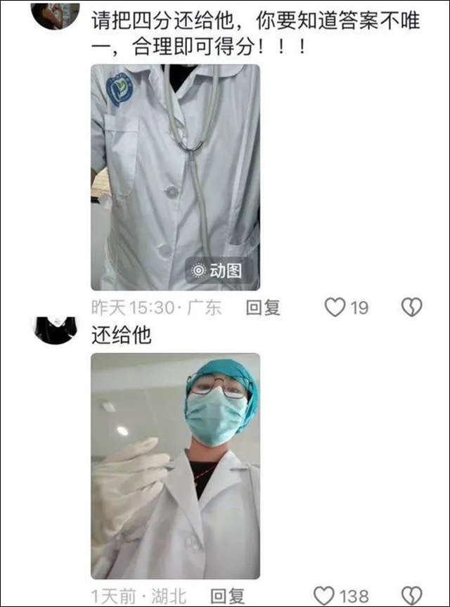 微信图片_20240711151356.jpg 微信图片_20240711151356.jpg