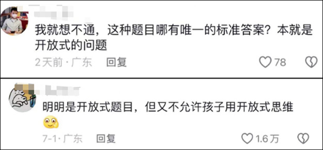 微信图片_20240711151405.jpg 微信图片_20240711151405.jpg