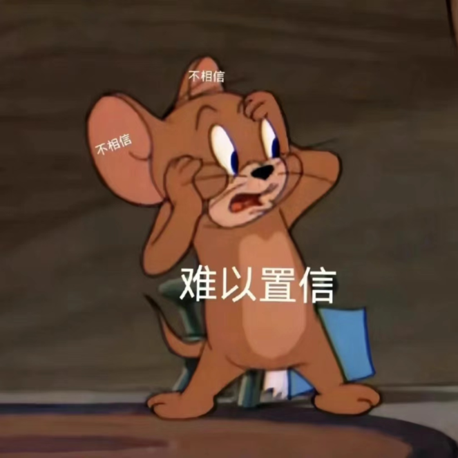 微信图片_20240712133532.png 微信图片_20240712133532.png