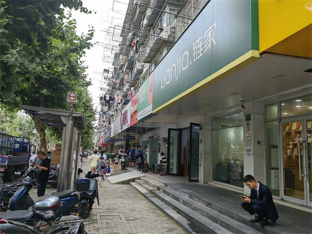 微信图片_20240712134147.jpg 微信图片_20240712134147.jpg